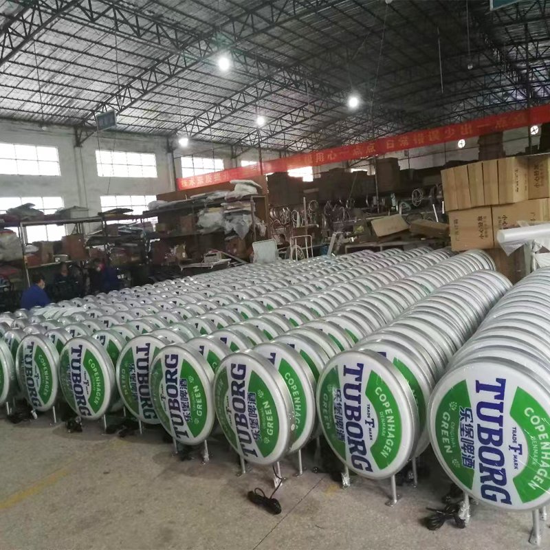 custom outdoor signboard