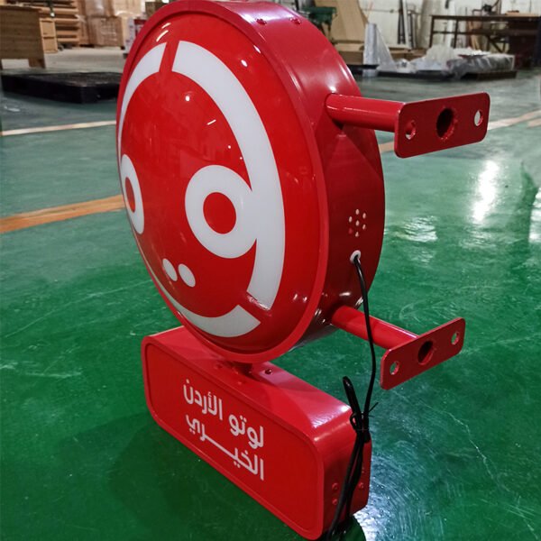 Outdoor Custom Business Lightbox Sign Advertising Acrylic Light Box Signage