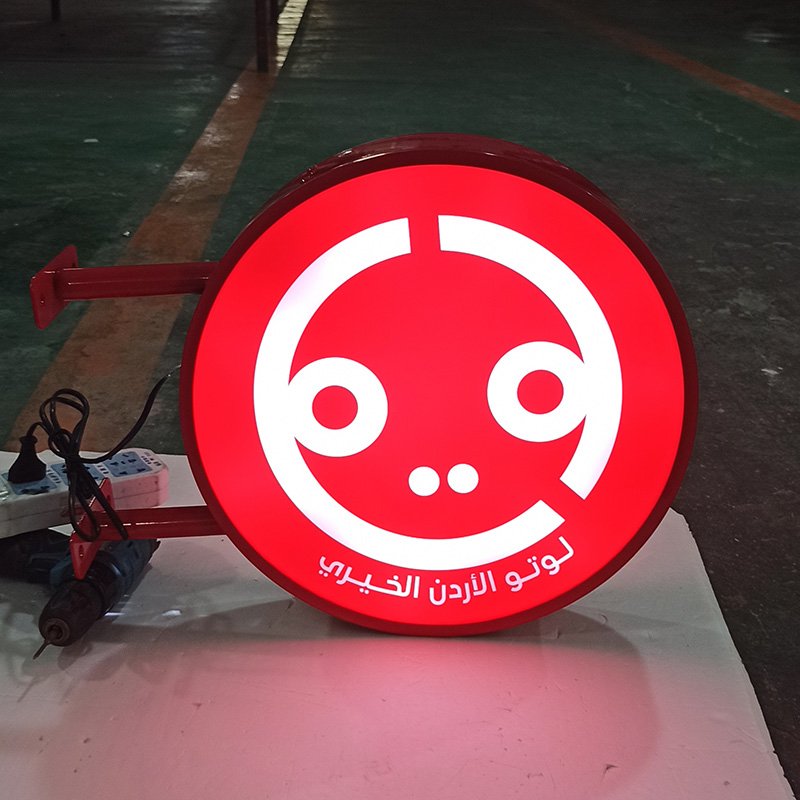 led light box signage outdoor3 led light box signage outdoor