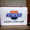 sdr signage outdoor light box