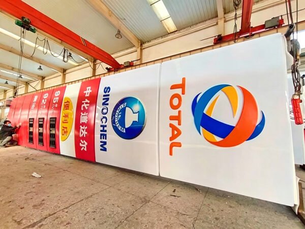Petrol Gas Station Sign Custom Outdoor Pylon Sign Free Standing Price Display Signboard
