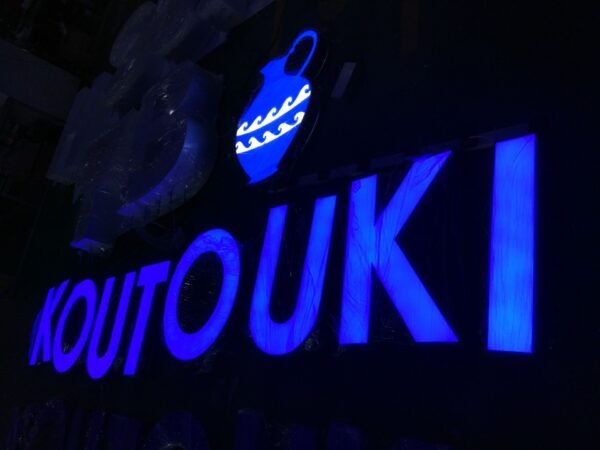 Shop Signboard LED Letters UV Print Image Wall Mounting Sign