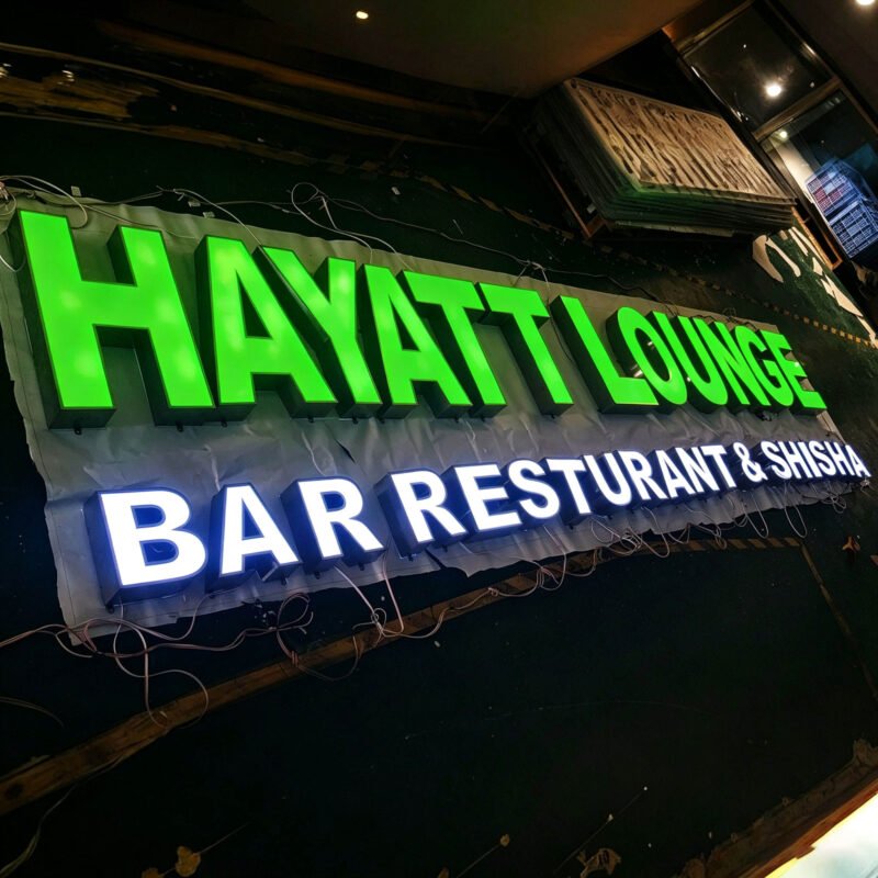 custom signboard